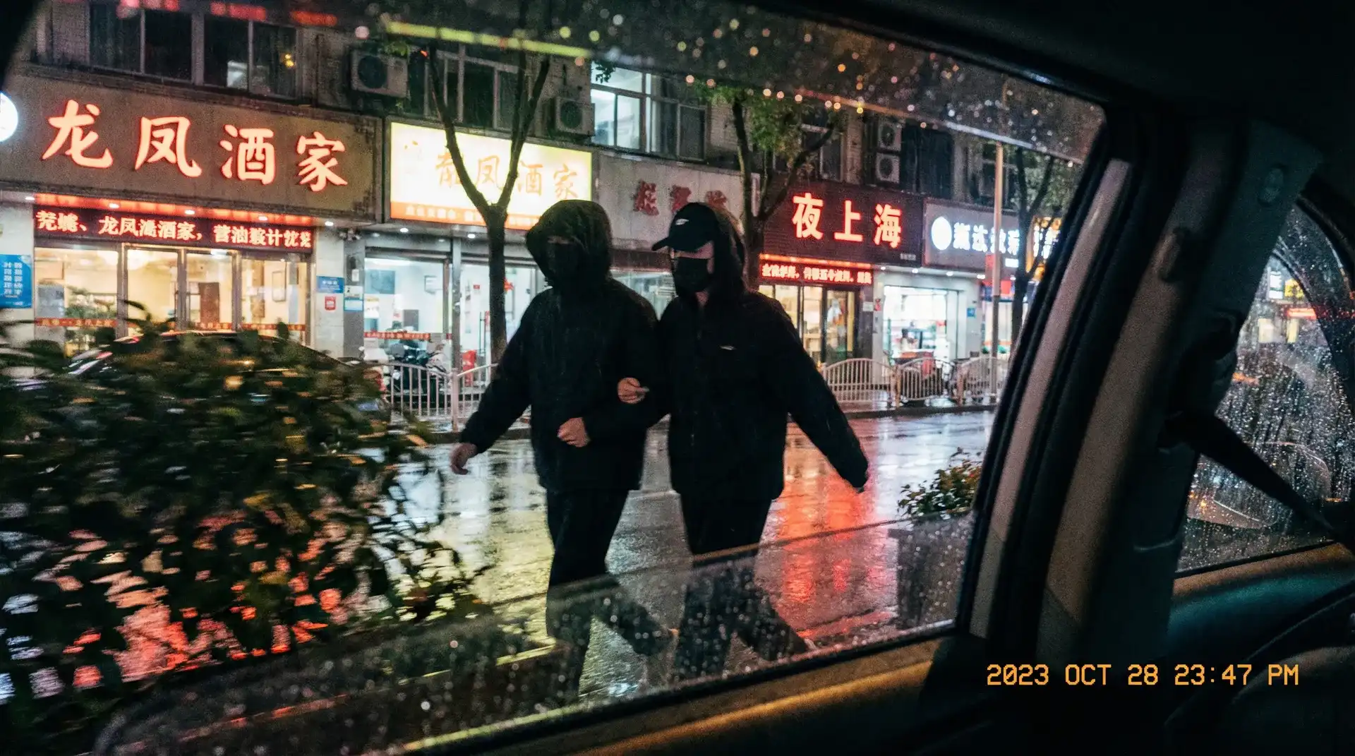 每日吃瓜导航 | 每日吃瓜官方入口~热点每日吃瓜分享平台 - 顶流明星深夜密会现场抓拍照片